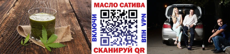Canna-Cookies конопля Харовск