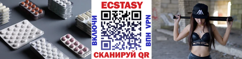 Экстази louis Vuitton  Харовск 