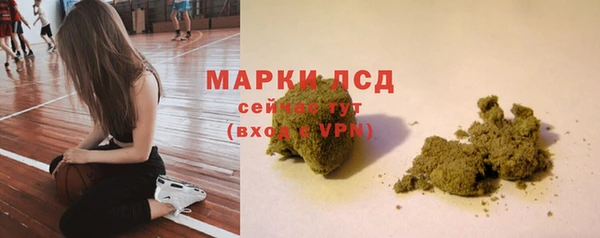 твердый Алексеевка