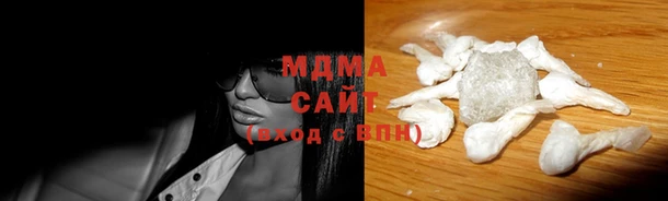 MESCALINE Алексин