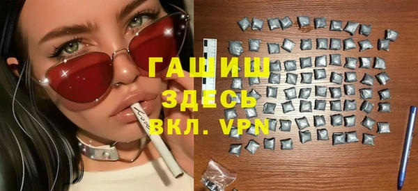 MESCALINE Алексин