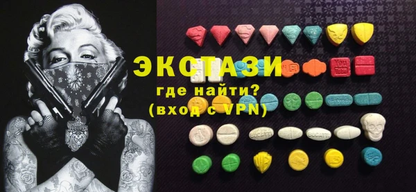 твердый Алексеевка