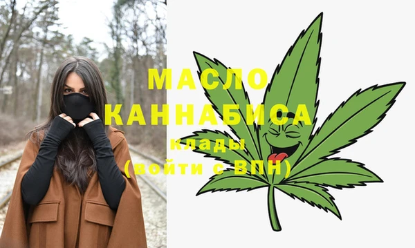 MESCALINE Алексин