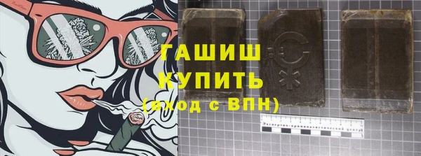 таблы Алзамай