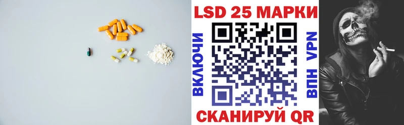 где продают   мега как зайти  Лсд 25 экстази ecstasy  Харовск 