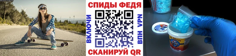 OMG ONION  мориарти телеграм  Первитин витя  Харовск 